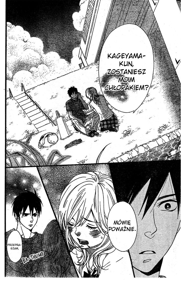 Waruiko no Mikata Vol. 1 Ch. 3 第35页