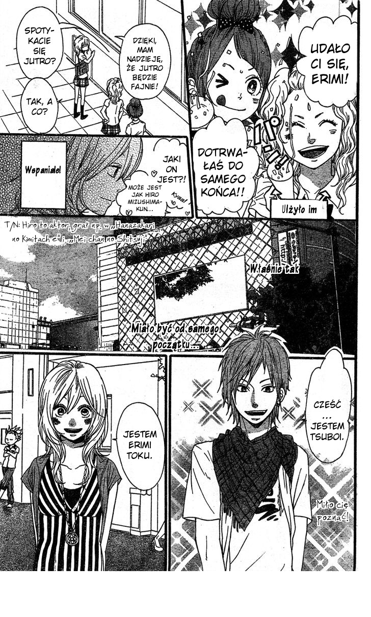 Waruiko no Mikata Vol. 1 Ch. 3 第38页