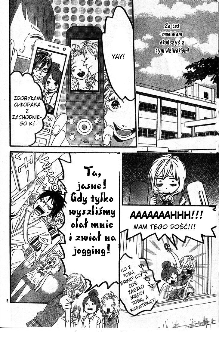 Waruiko no Mikata Vol. 1 Ch. 3 第5页