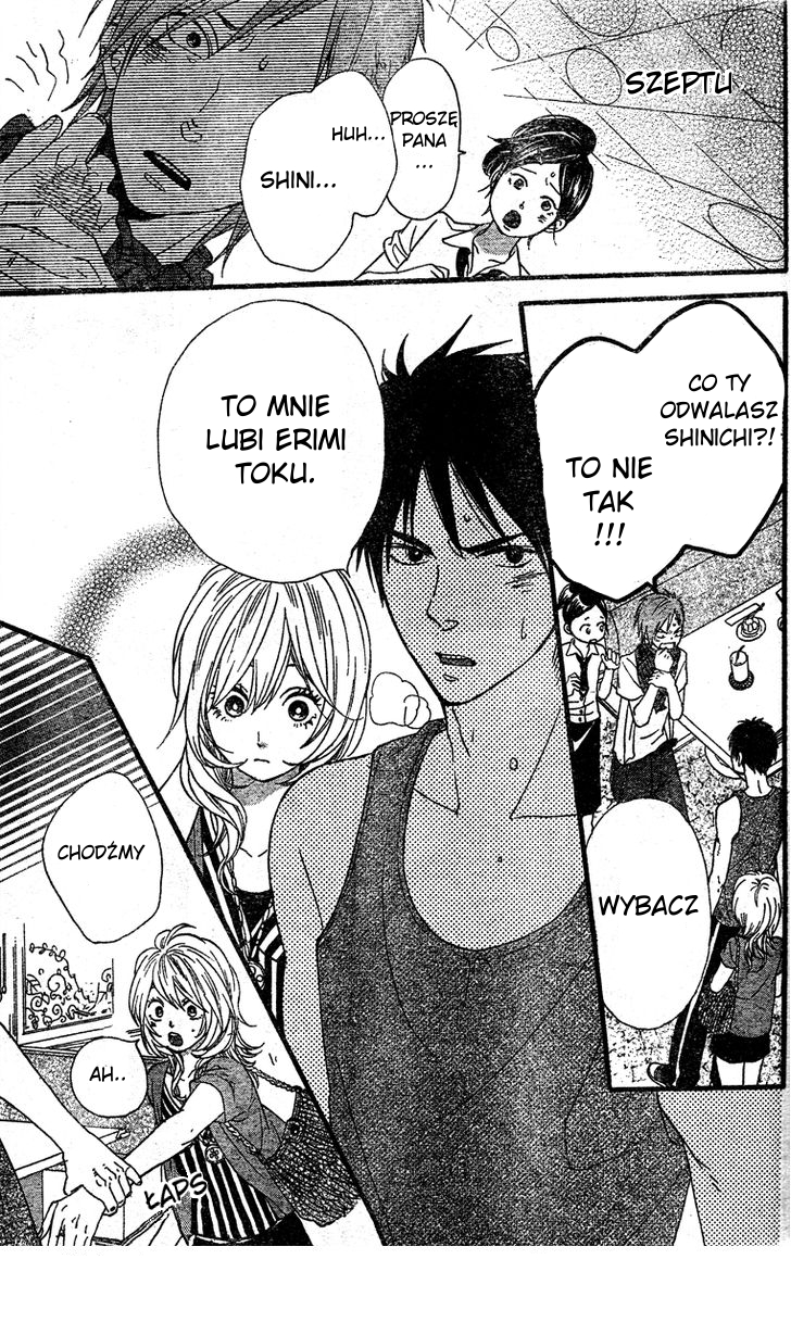Waruiko no Mikata Vol. 1 Ch. 3 第44页