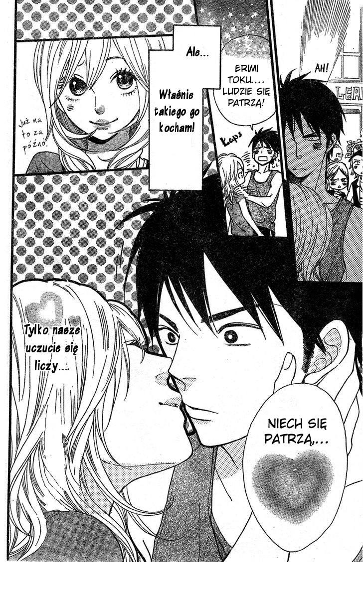 Waruiko no Mikata Vol. 1 Ch. 3 第49页