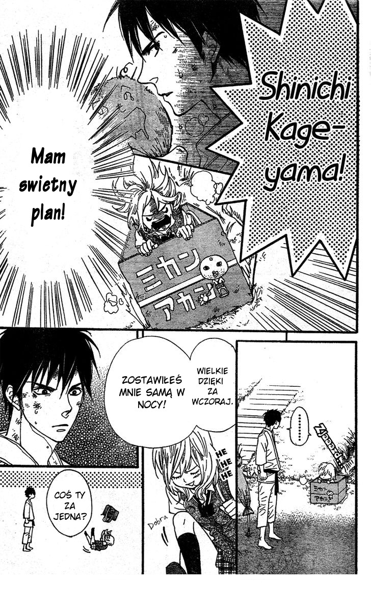 Waruiko no Mikata Vol. 1 Ch. 3 第8页
