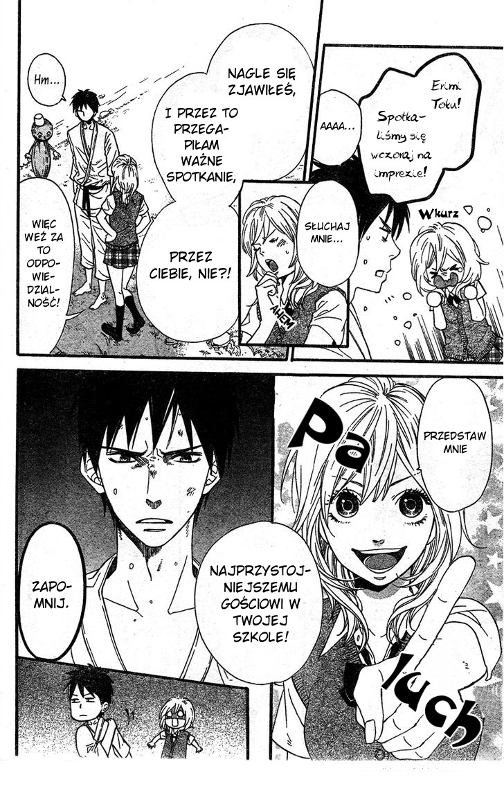 Waruiko no Mikata Vol. 1 Ch. 3 第9页
