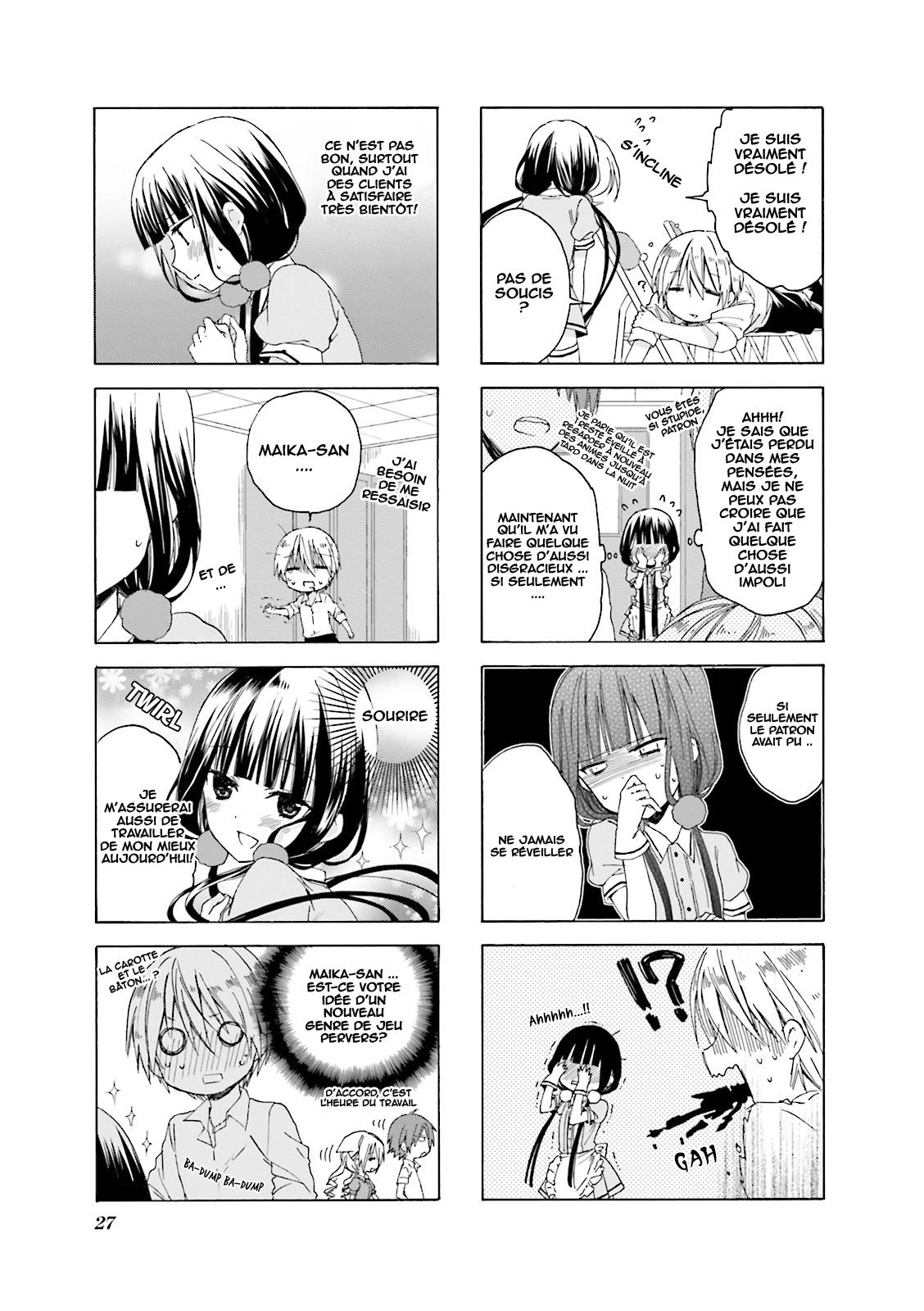 Blend-S Vol. 1 Ch. 3 第4页