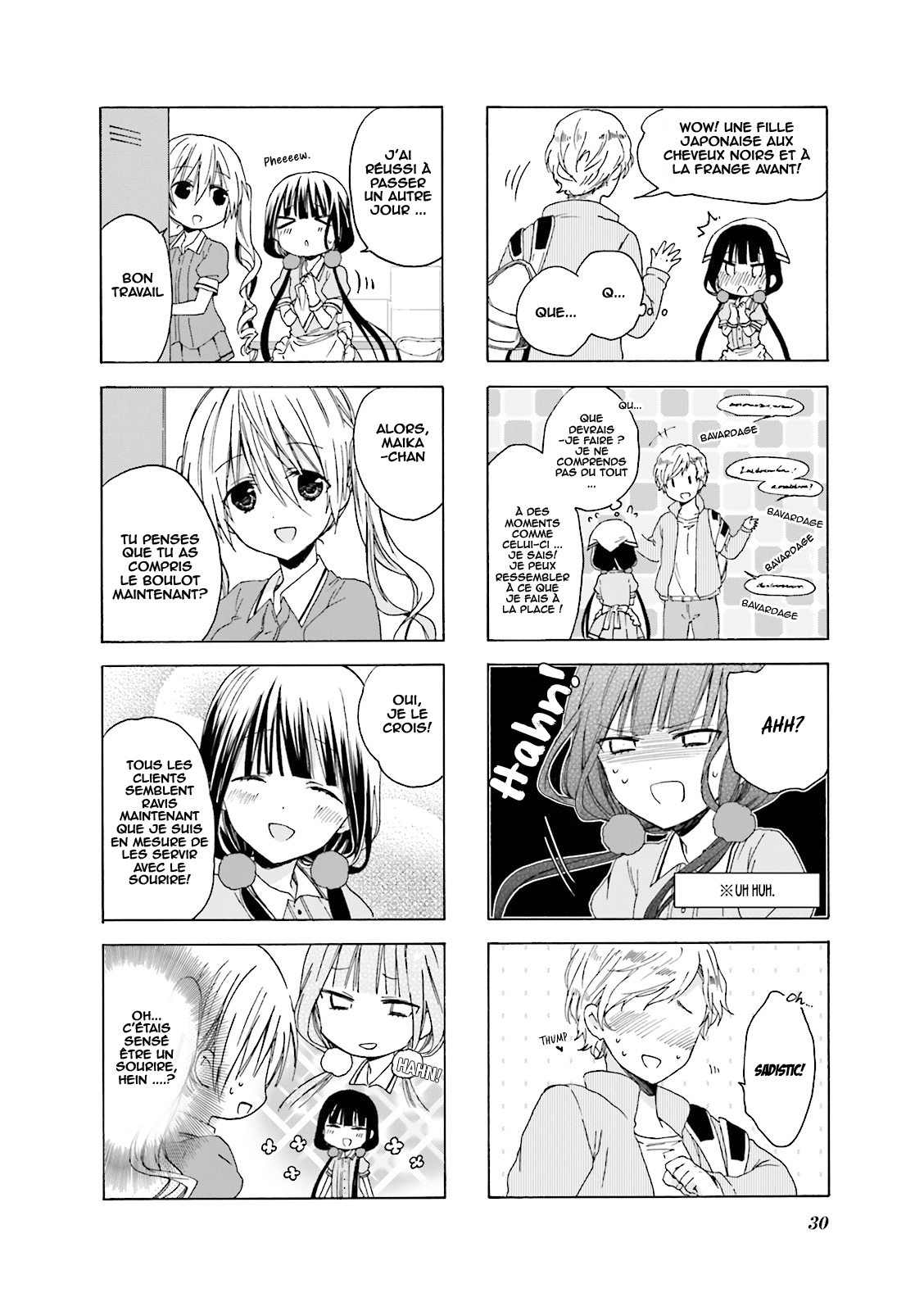 Blend-S Vol. 1 Ch. 3 第7页