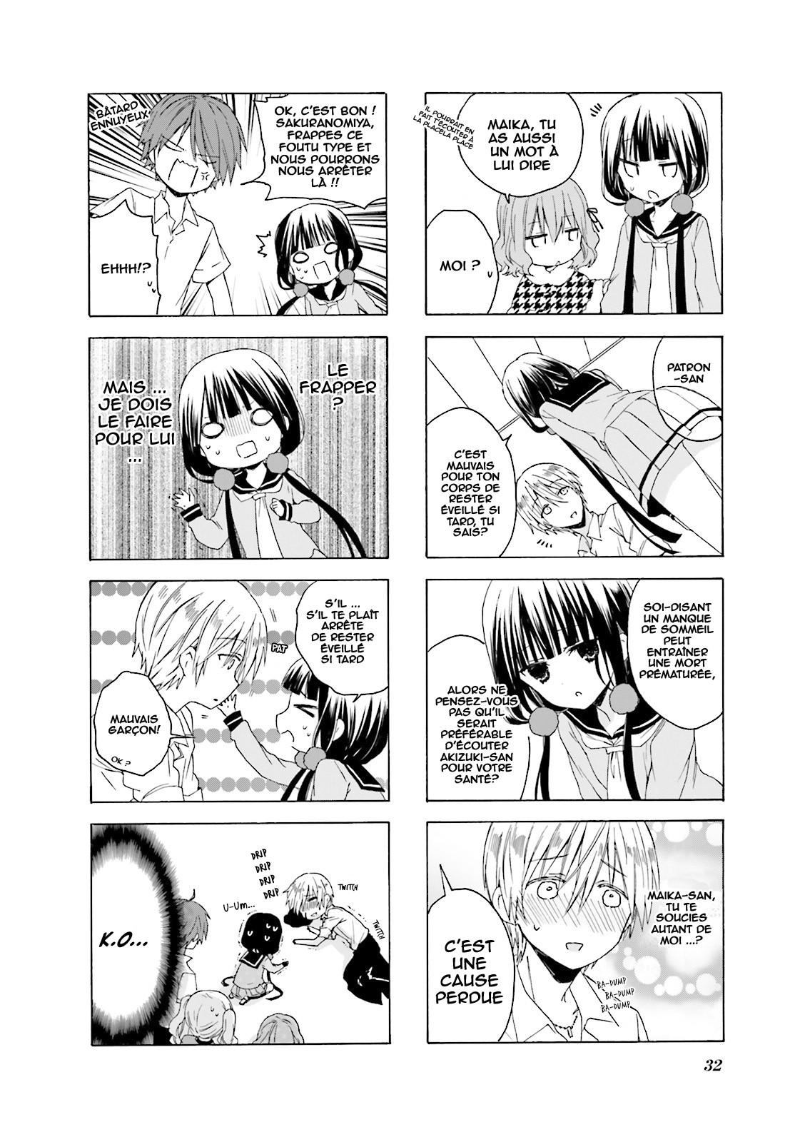 Blend-S Vol. 1 Ch. 3 第9页