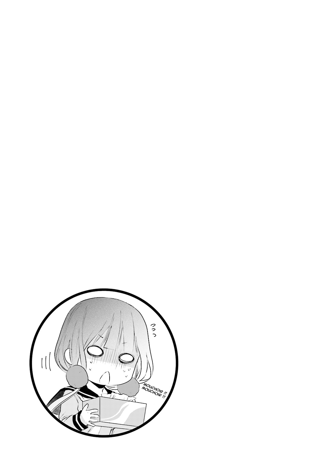 Blend-S Vol. 1 Ch. 3 第10页