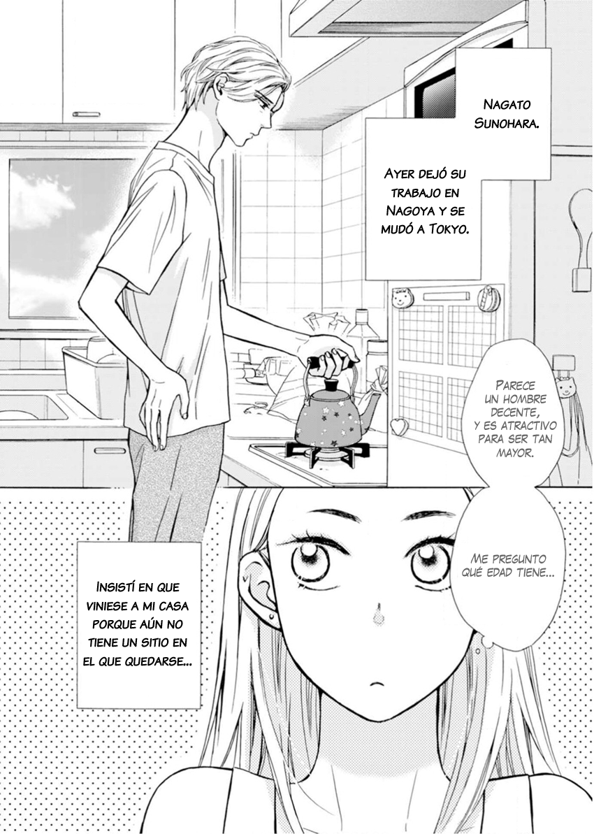 Sesame Salt and Pudding Vol. 1 Ch. 1 第11页