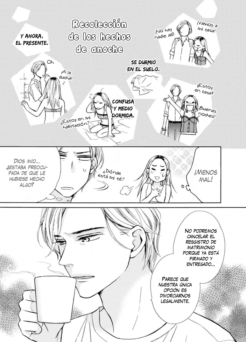 Sesame Salt and Pudding Vol. 1 Ch. 1 第12页