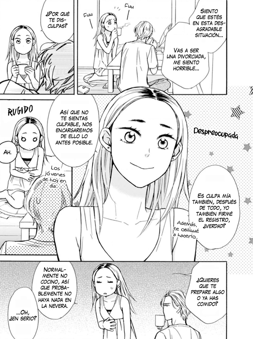 Sesame Salt and Pudding Vol. 1 Ch. 1 第13页