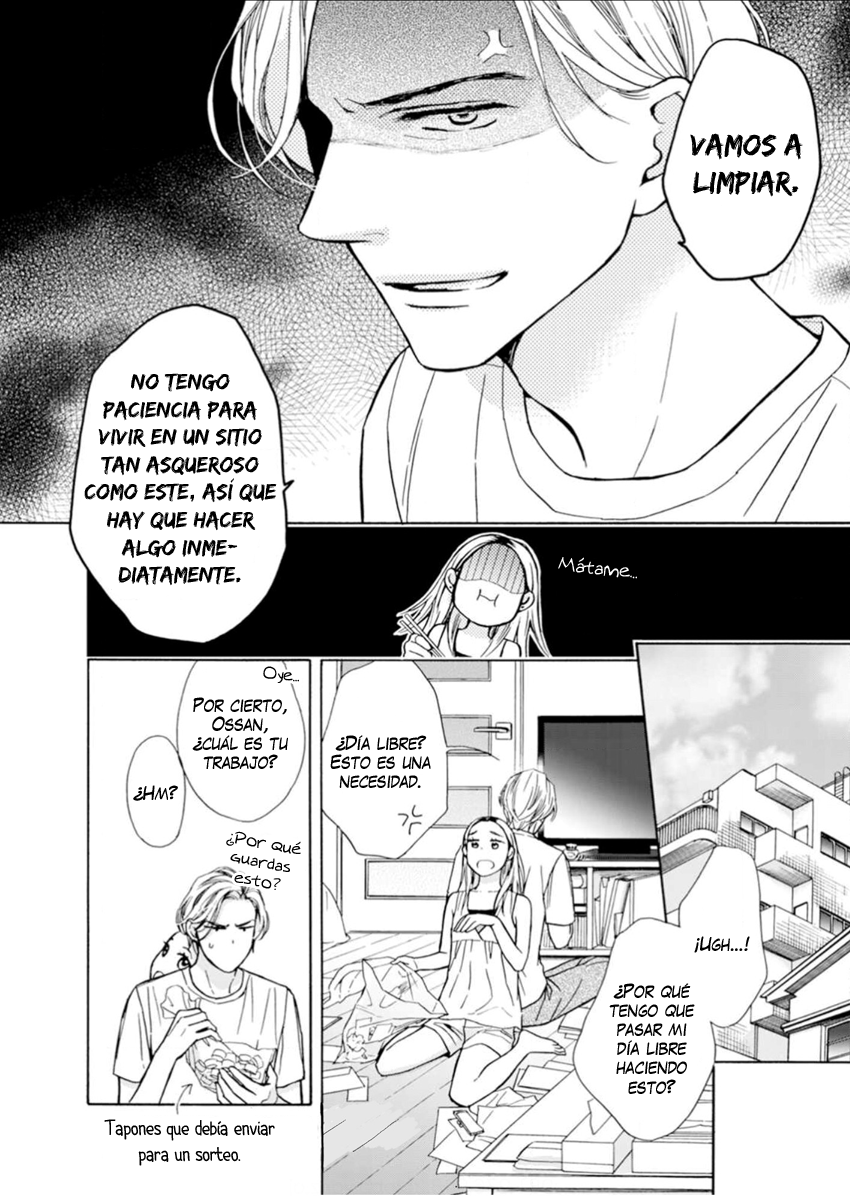Sesame Salt and Pudding Vol. 1 Ch. 1 第19页