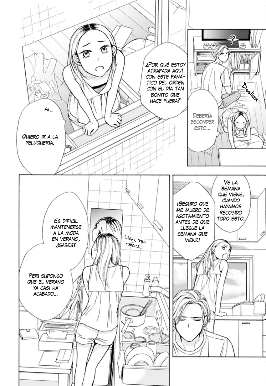Sesame Salt and Pudding Vol. 1 Ch. 1 第21页