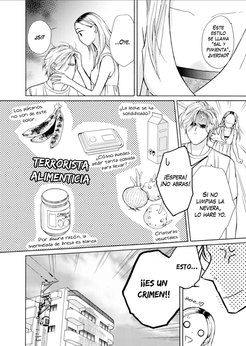 Sesame Salt and Pudding Vol. 1 Ch. 1 第23页