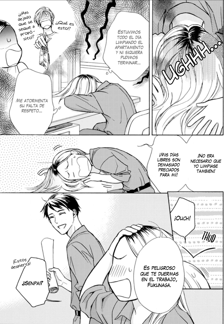 Sesame Salt and Pudding Vol. 1 Ch. 1 第24页