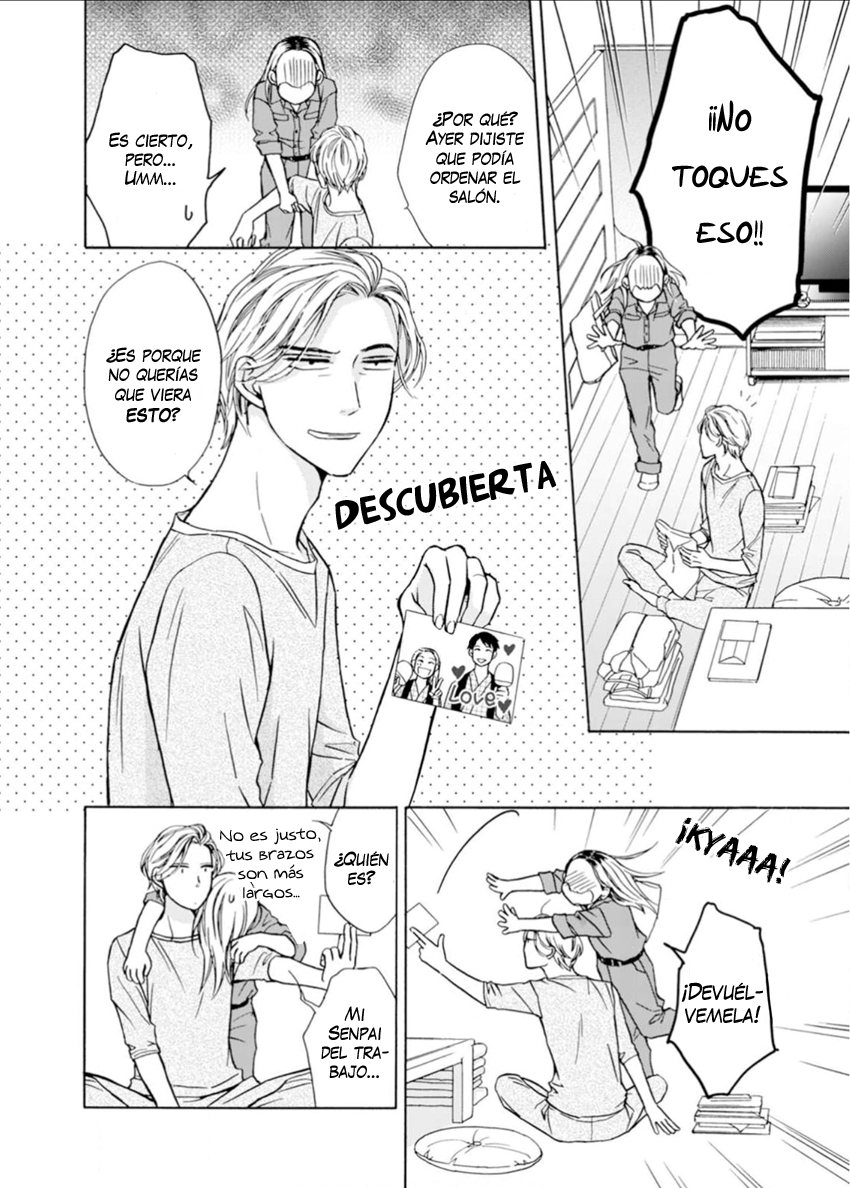 Sesame Salt and Pudding Vol. 1 Ch. 1 第29页