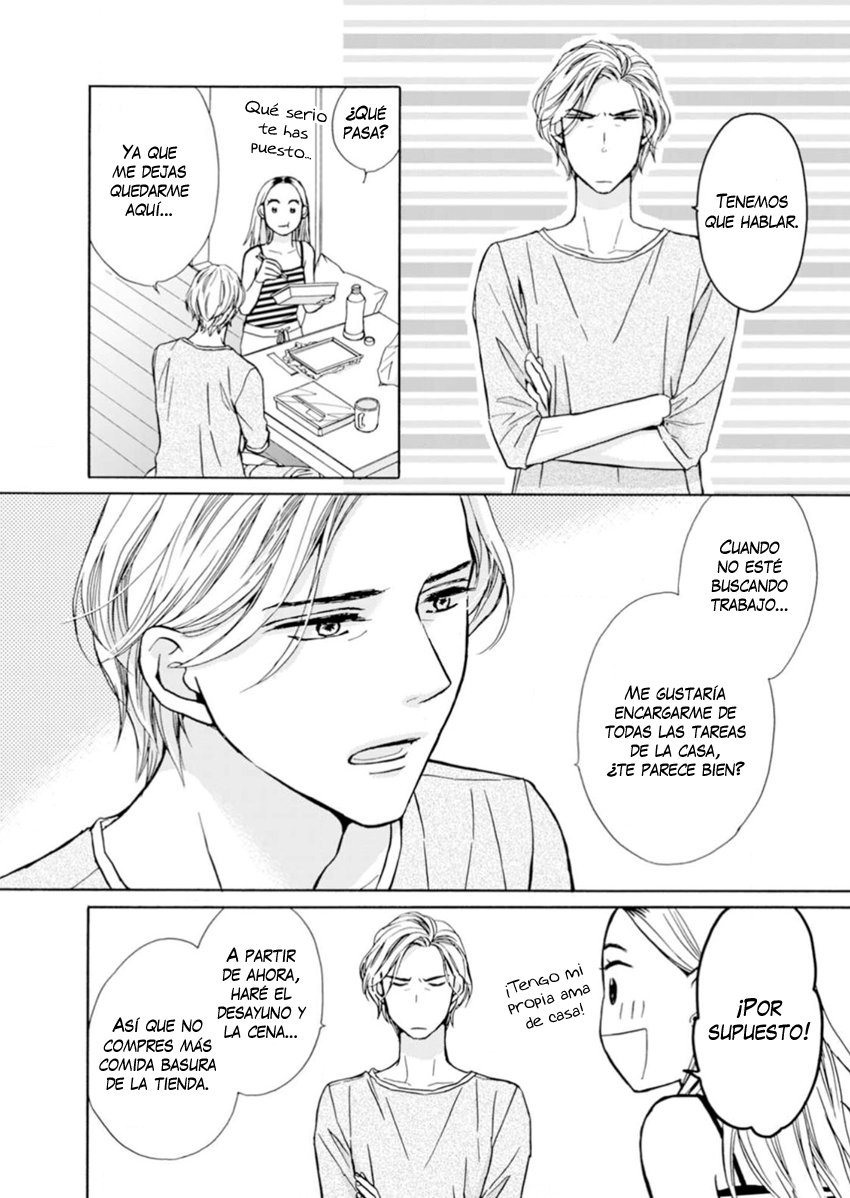Sesame Salt and Pudding Vol. 1 Ch. 1 第31页