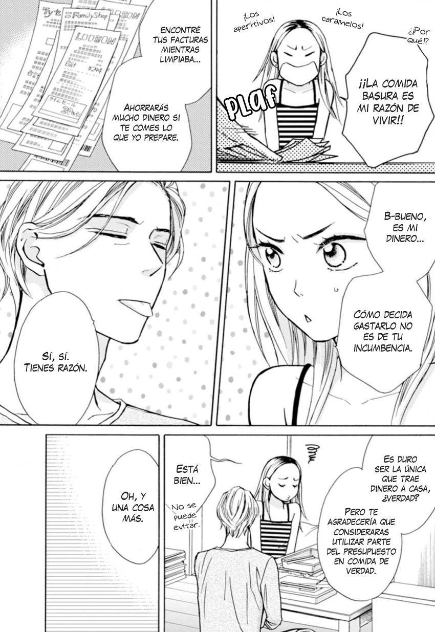 Sesame Salt and Pudding Vol. 1 Ch. 1 第32页