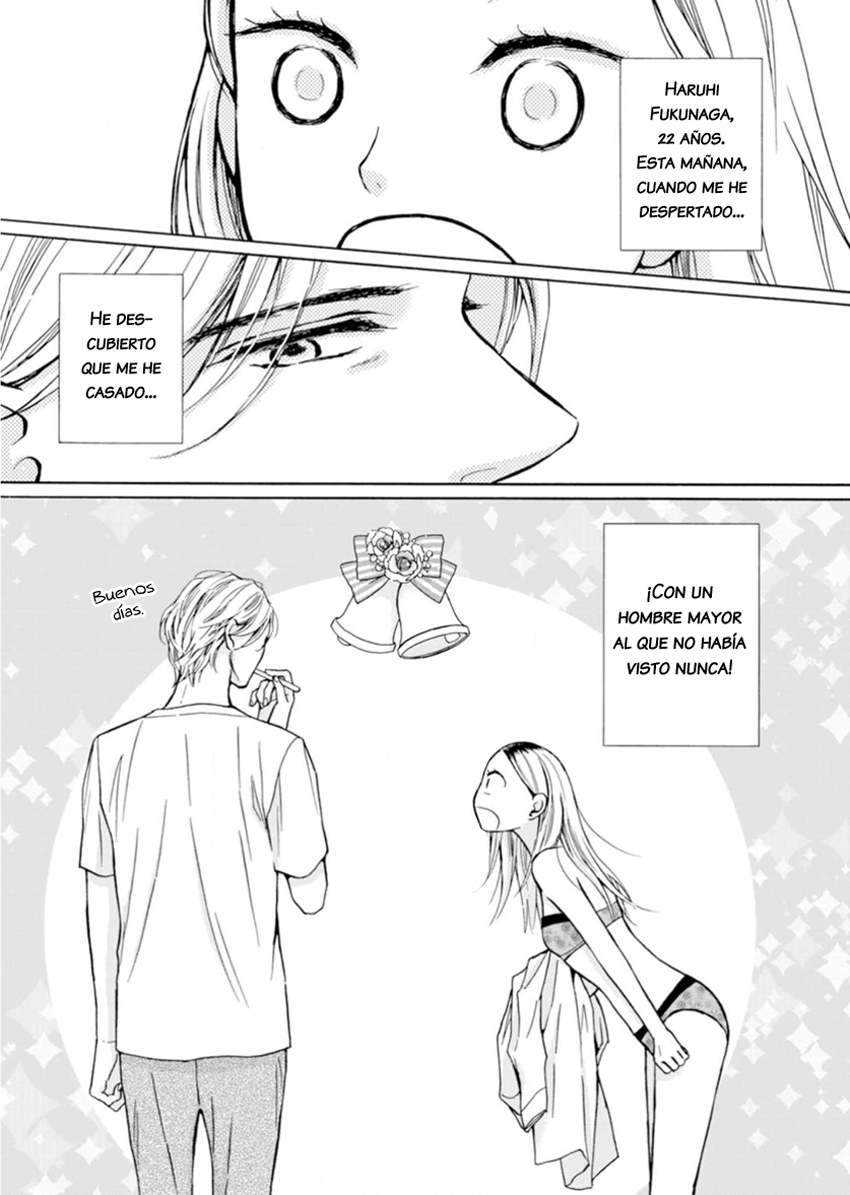Sesame Salt and Pudding Vol. 1 Ch. 1 第6页