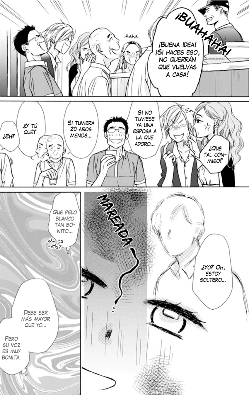 Sesame Salt and Pudding Vol. 1 Ch. 1 第9页