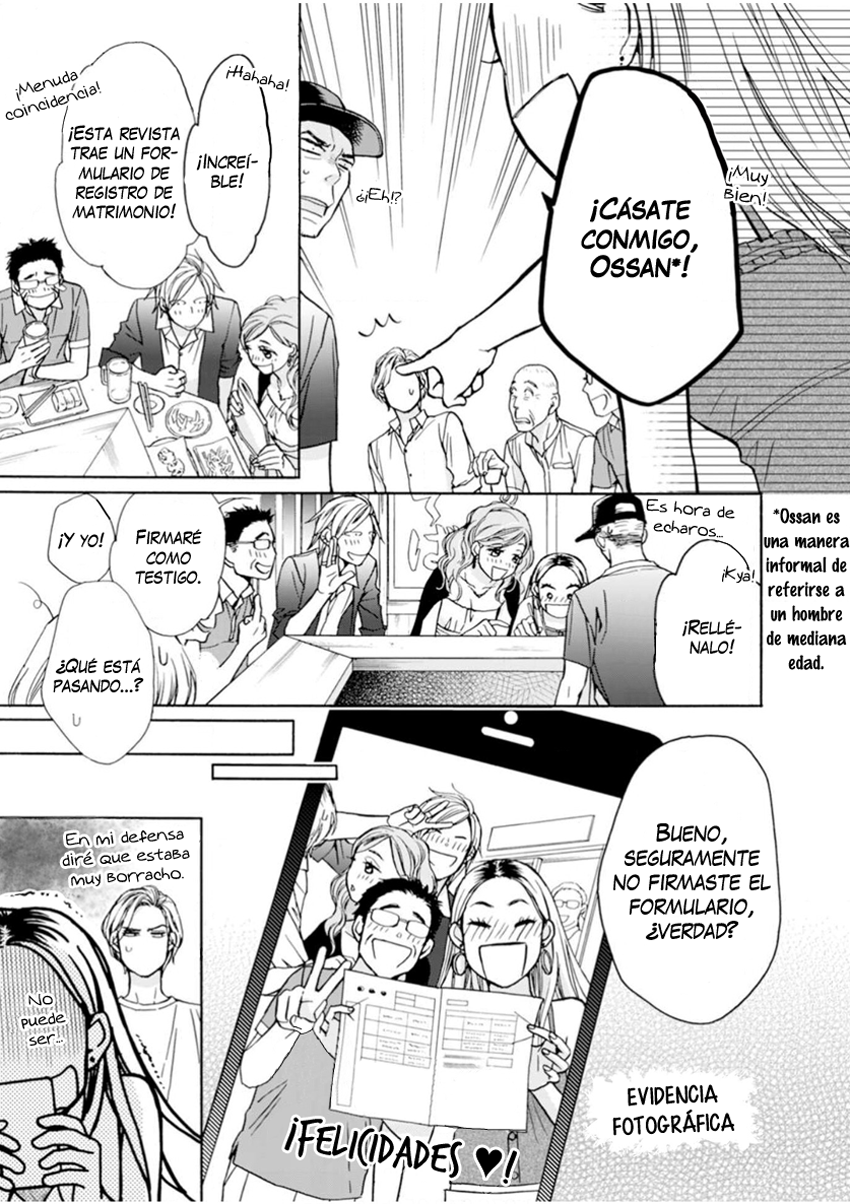 Sesame Salt and Pudding Vol. 1 Ch. 1 第10页