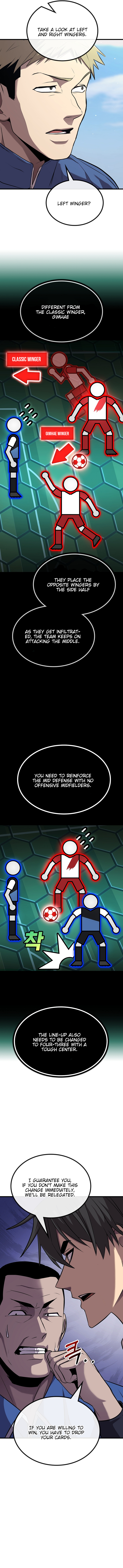 A Tactical Genius on the Field Vol. 1 Ch. 2 第5页