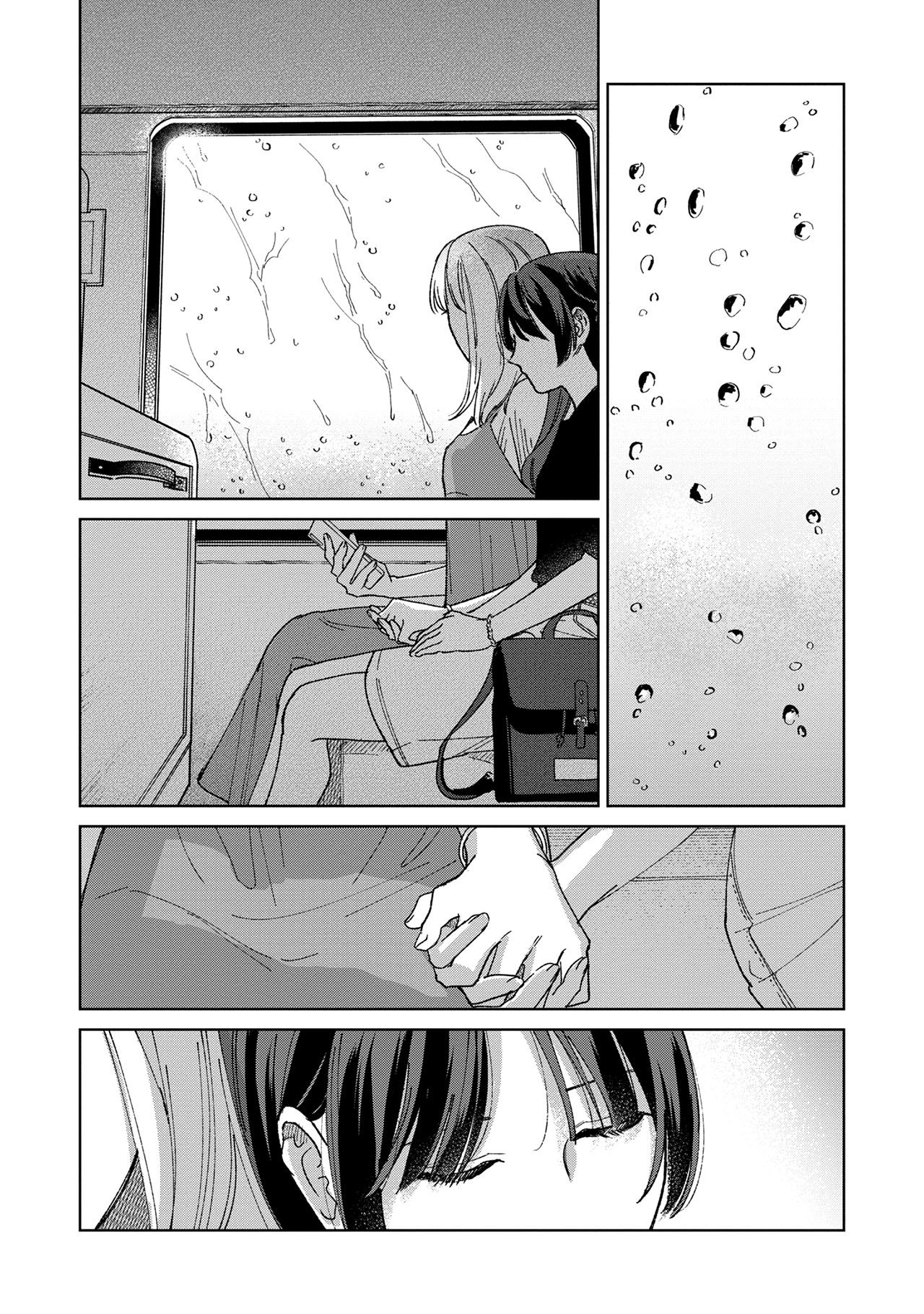 Sankakkei no Kowashi-kata Vol. 1 Ch. 4 第34页
