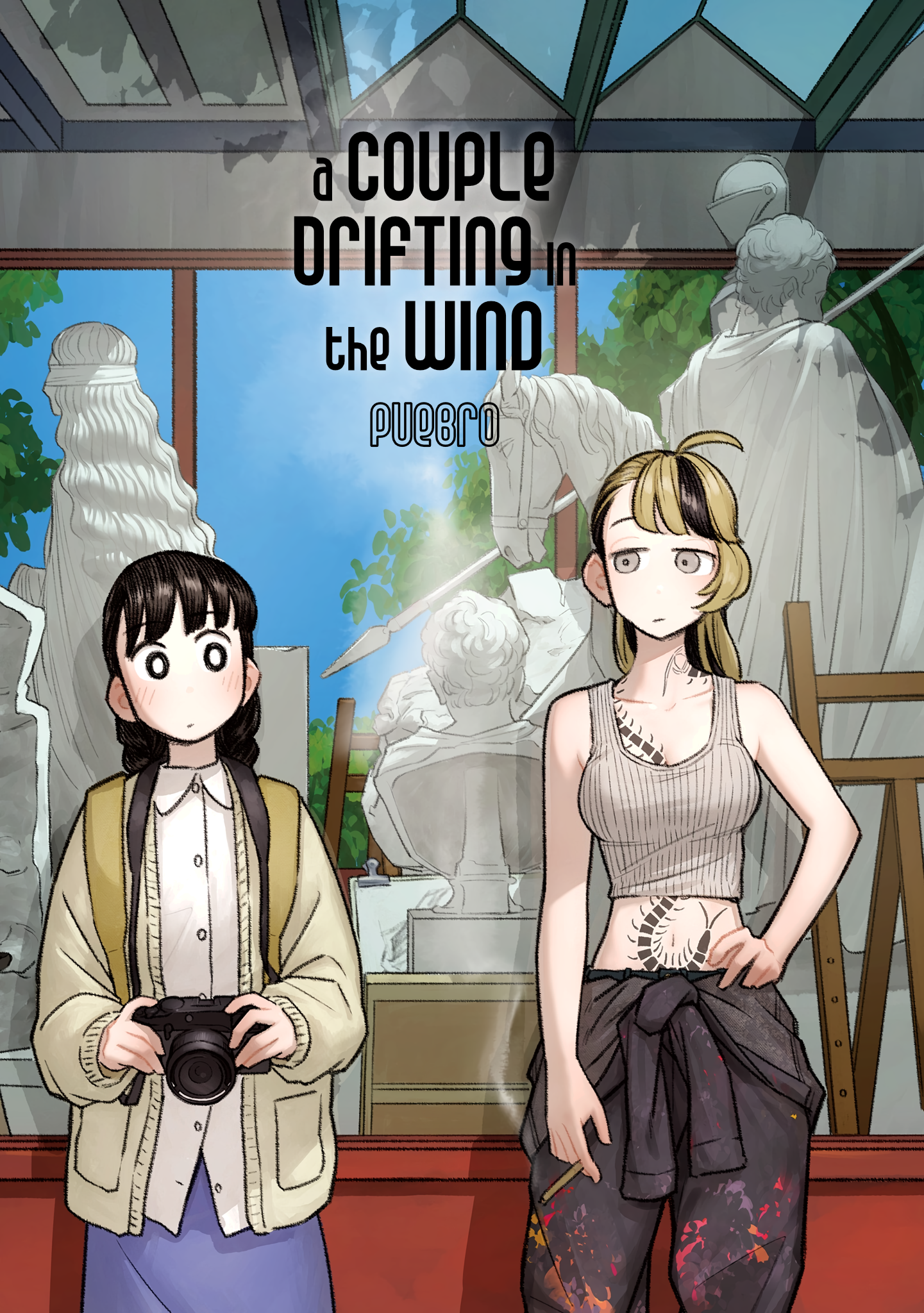 Tayutau Futari 第3页
