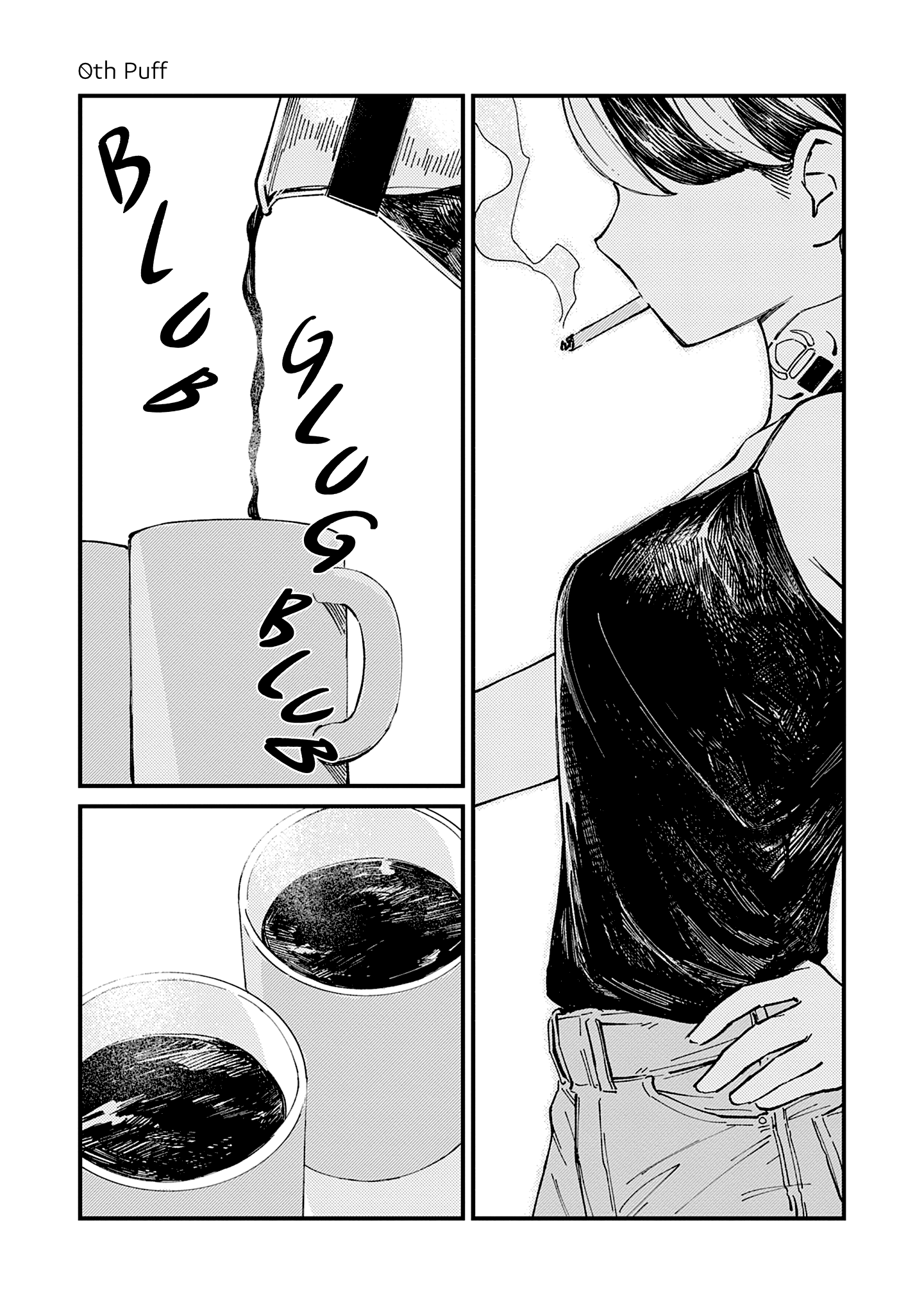 Tayutau Futari 第5页