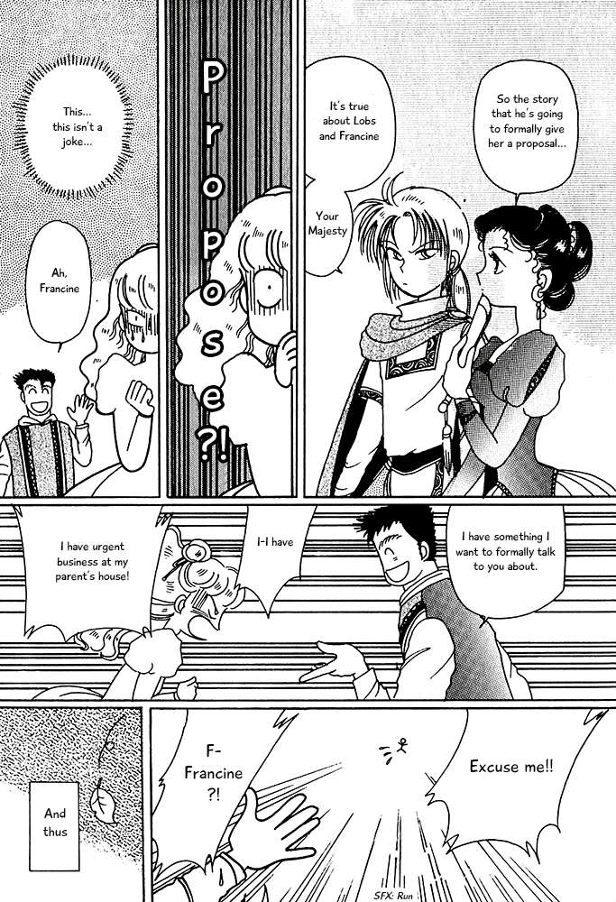 Calbania Monogatari Francine’s Situation 第11页