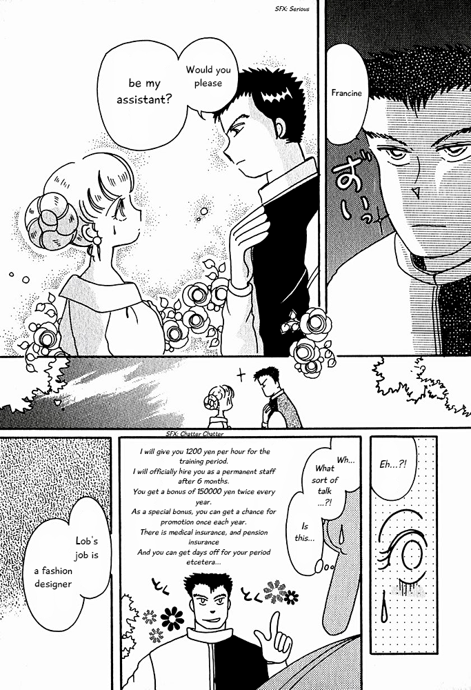 Calbania Monogatari Francine’s Situation 第15页