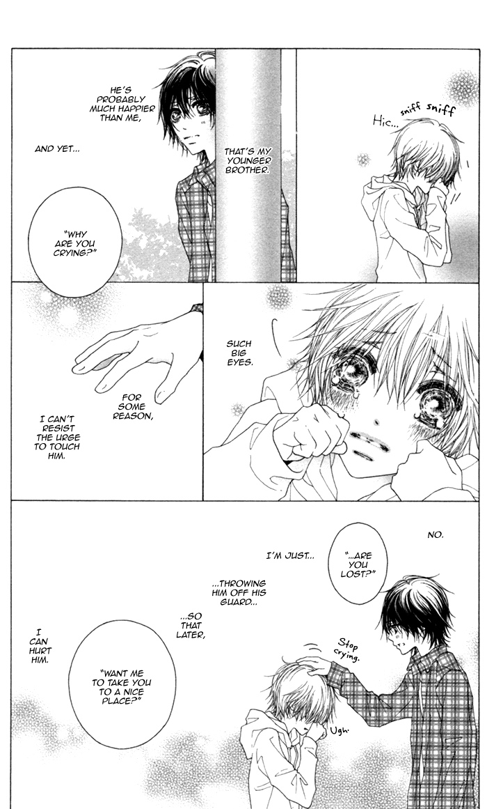 Kimi no Iru Sekai Shika Iranai Vol. 1 Ch. 2 第8页