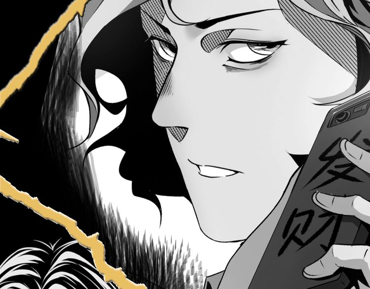 Ominous Liar A Silly Team! What? 第40页