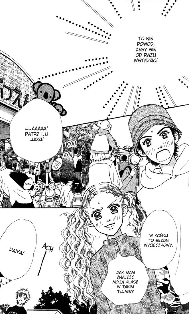 Parfait Tic! Vol. 1 Ch. 4 第18页