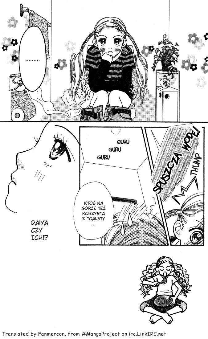 Parfait Tic! Vol. 1 Ch. 4 第3页