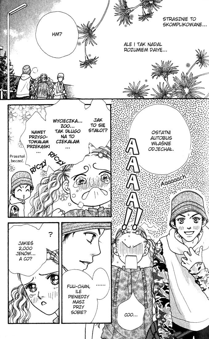Parfait Tic! Vol. 1 Ch. 4 第10页