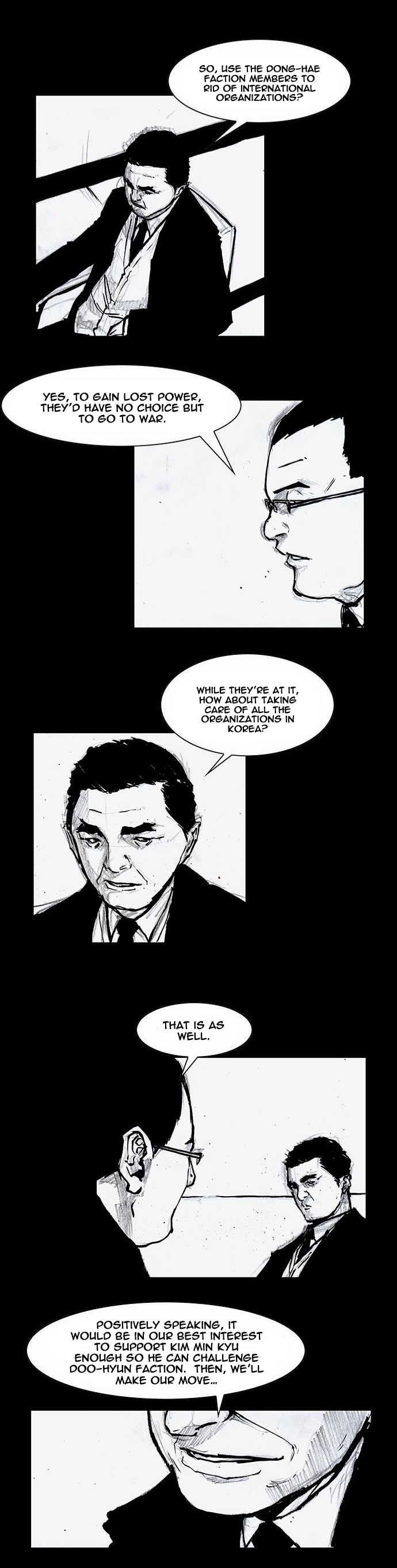 Blood Rain Ch. 1 第13页