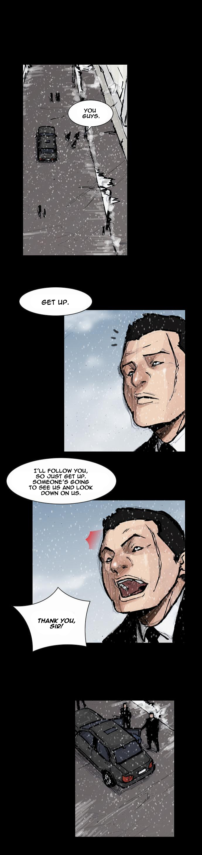 Blood Rain Ch. 1 第15页