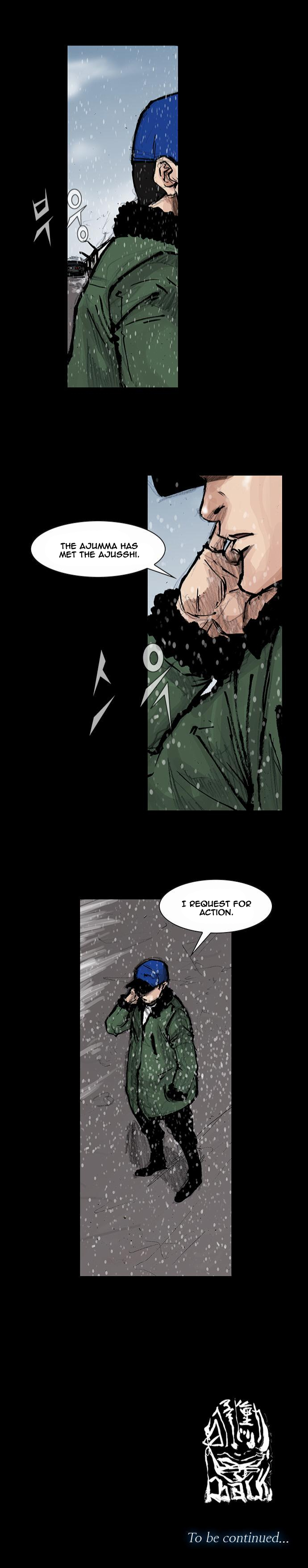Blood Rain Ch. 1 第16页