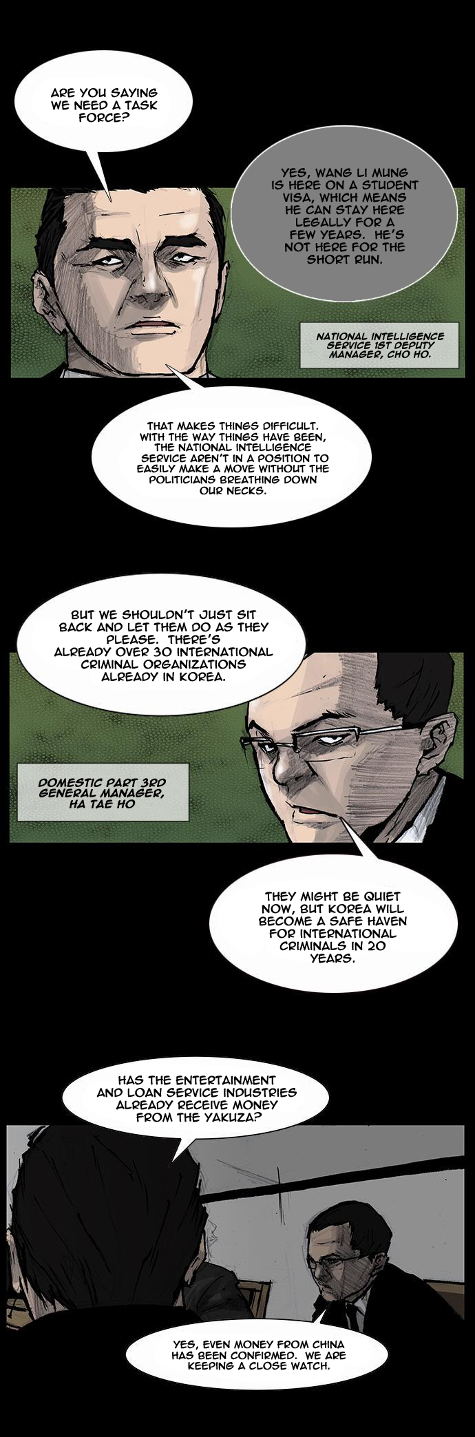 Blood Rain Ch. 1 第4页