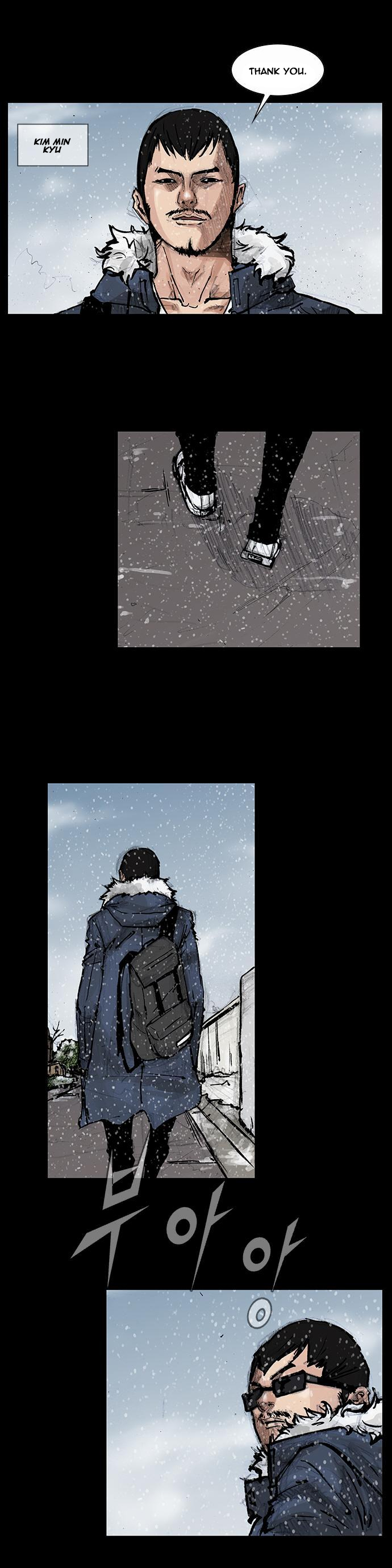 Blood Rain Ch. 1 第7页