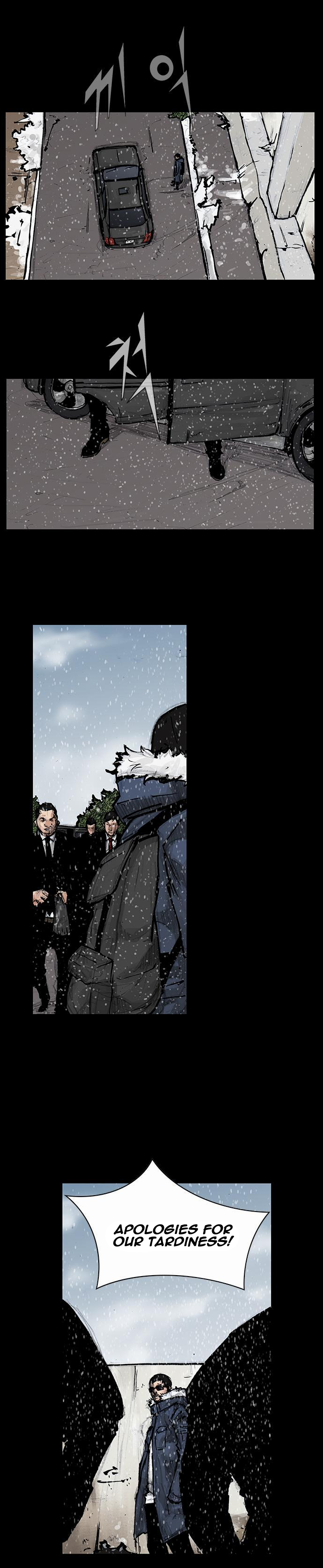 Blood Rain Ch. 1 第8页