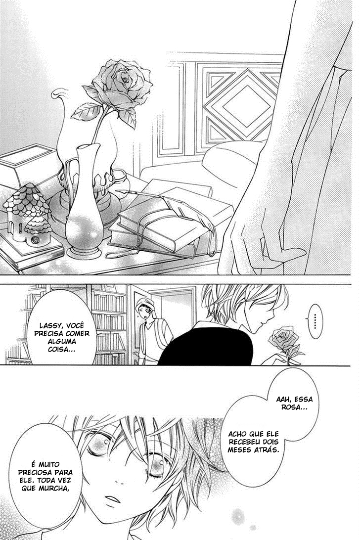 Detarame Mousouryoku Opera Vol. 1 Ch. 3 第45页