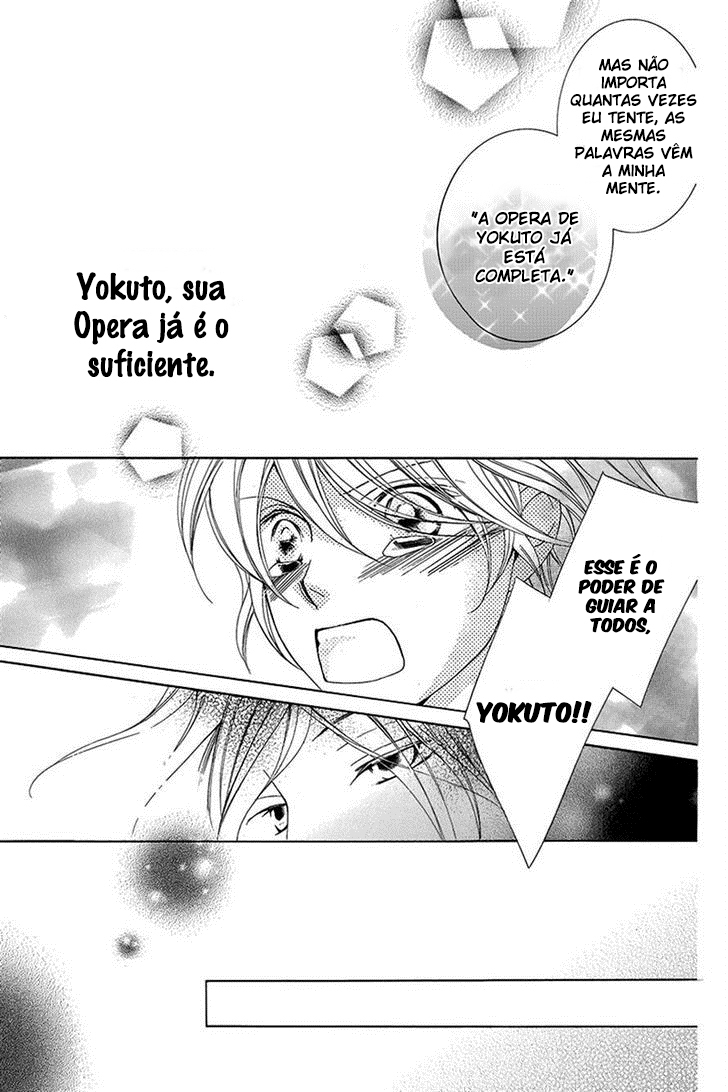 Detarame Mousouryoku Opera Vol. 1 Ch. 3 第53页