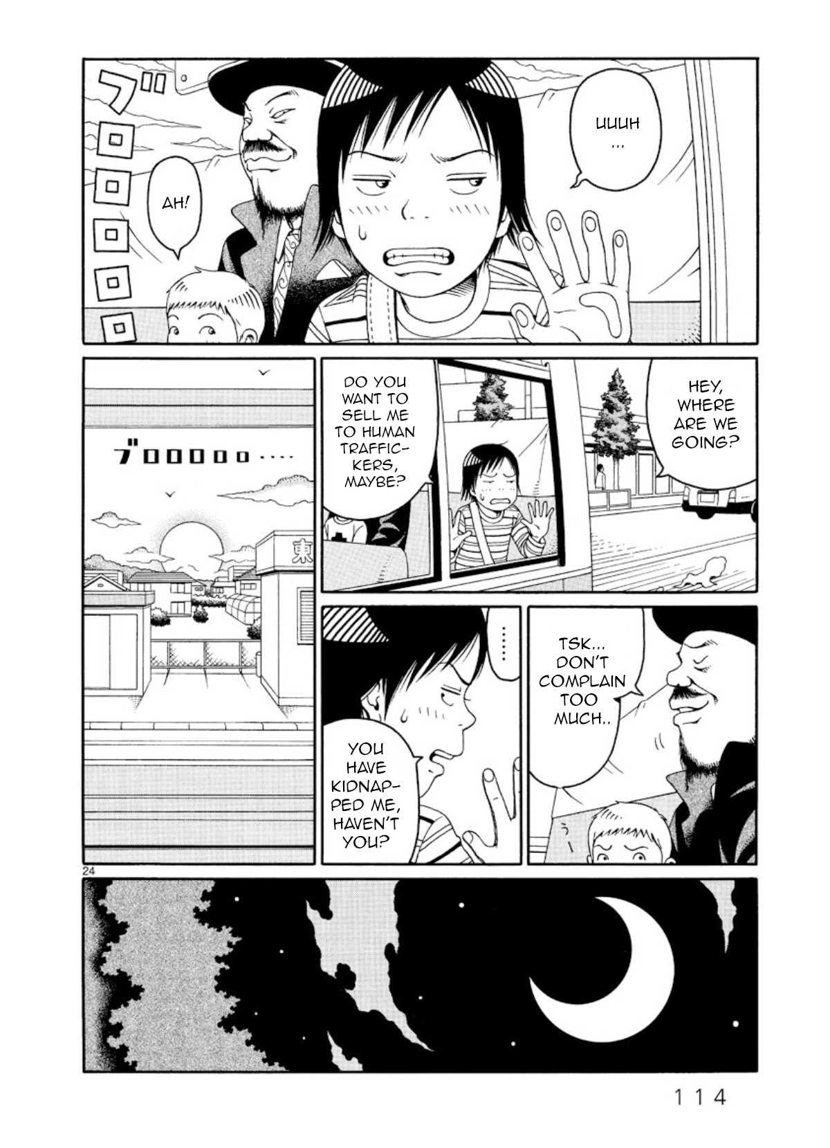 Chinami's Landscape Birthday with papa devil 第24页