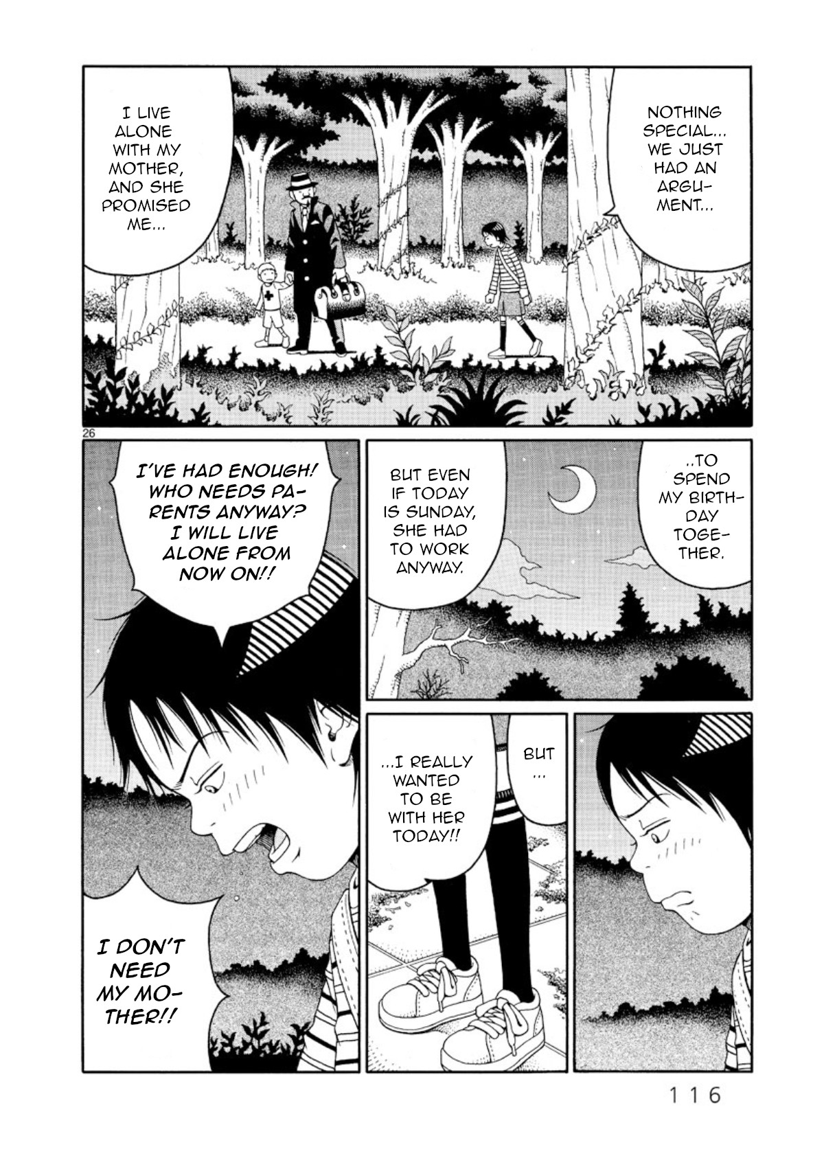 Chinami's Landscape Birthday with papa devil 第26页