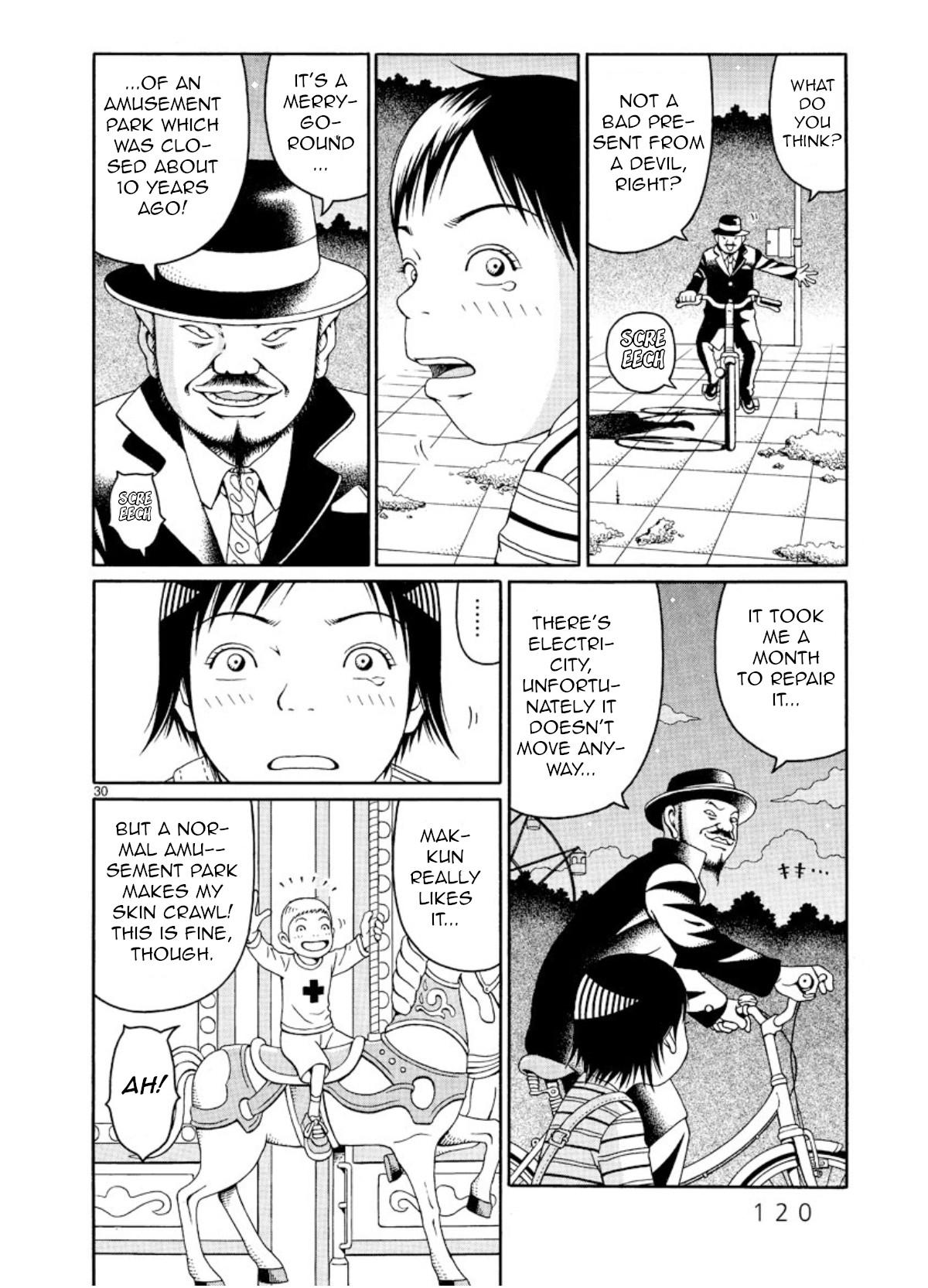 Chinami's Landscape Birthday with papa devil 第29页