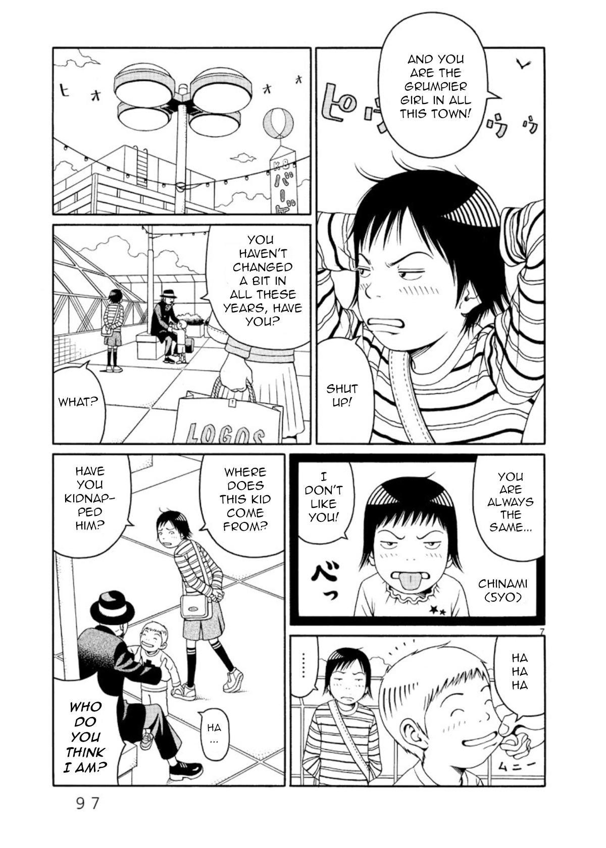 Chinami's Landscape Birthday with papa devil 第7页