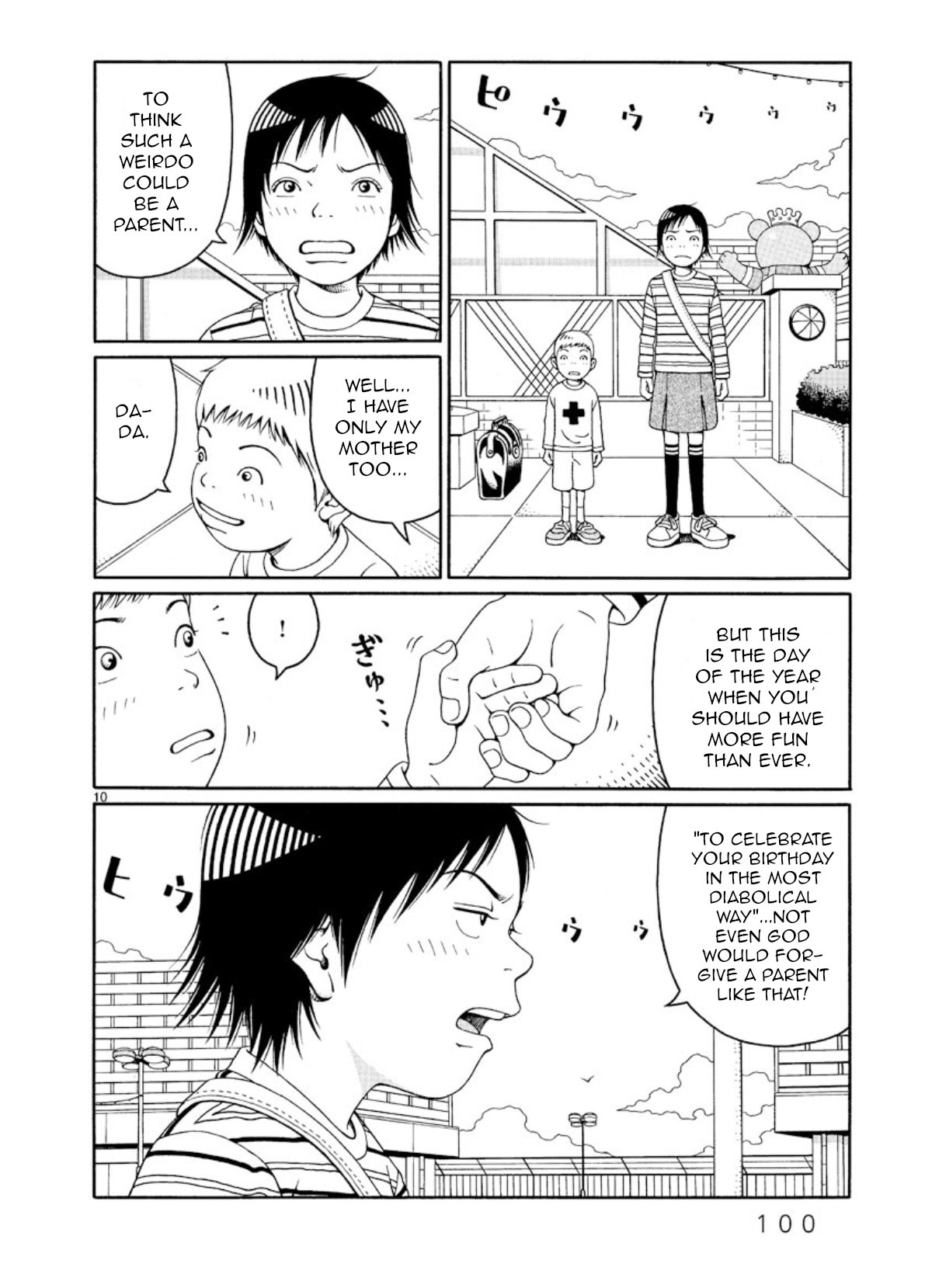 Chinami's Landscape Birthday with papa devil 第10页