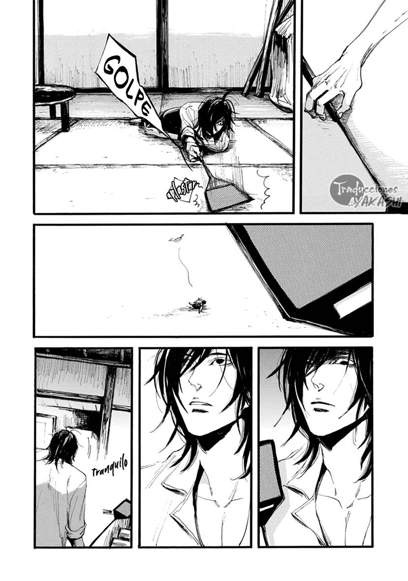 Hallway to the Abyss Vol. 1 Ch. 2 第6页