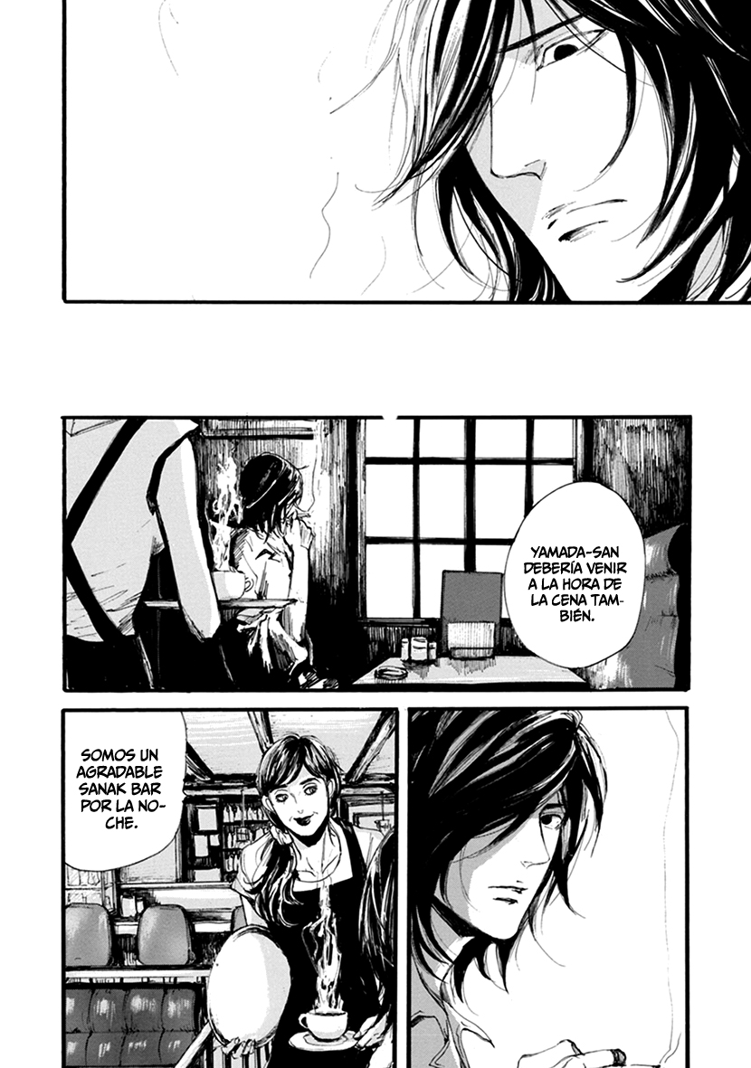 Hallway to the Abyss Vol. 1 Ch. 2 第8页